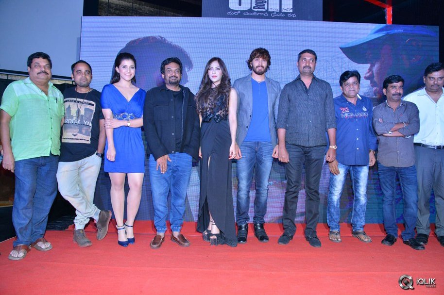 Rogue-Movie-Trailer-Launch